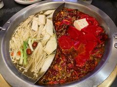 -沸炉重庆老火锅(军事博物馆店)