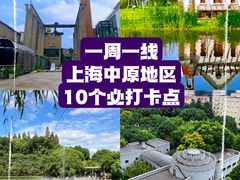 -羽跃羽毛球馆(民星路店)