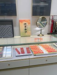 -结绳记(朝阳大悦城店)