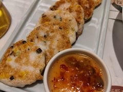 越南玉米鱼饼-荷花亭·湖北融合菜(中商广场店)
