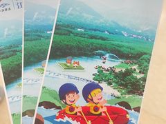 -杭州双溪漂流景区