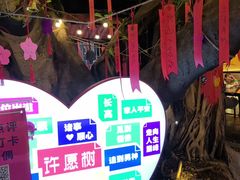 -不曾在把把烧•烧烤(莲坂磐基店)