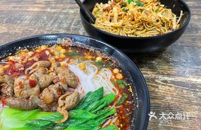 Main Course Intestine Noodles