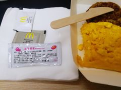 -麦当劳(南后街店)