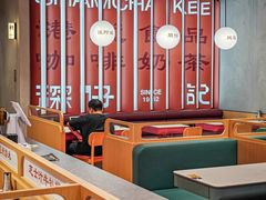 -香港深仔记茶餐厅(东门店)