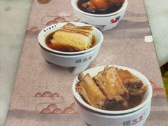 -宝香绑线肉骨茶(柏威年广场店)