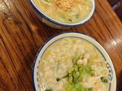 -老雒阳面馆·水席(定鼎门店)