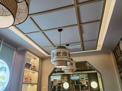 -老淮滨-蚌埠非遗小吃(淮河路店)