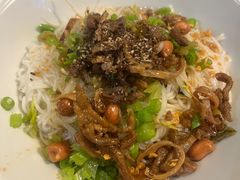 -椰小调.儋州米烂(名门店)