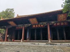 -建水文庙