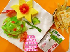 -吉的堡幼儿园(金地翔悦天下园)