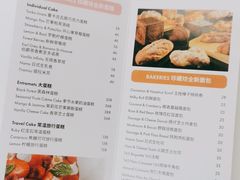-东海朗廷酒店-唐阁T’ANG COURT 中餐厅