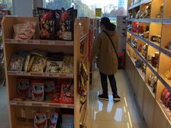-Z家吃货联盟(南三院店)