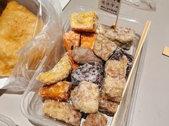 -普宁反沙番薯芋头