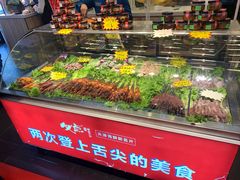 -必点海鲜·鲅鱼水饺(鞍山西道店)