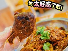 -巫山烤全鱼(富康京科苑路店)