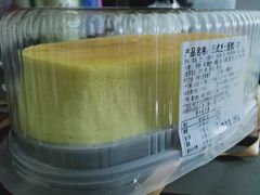 hellokitty芝士蛋糕-BreadTalk面包新语·烘焙蛋糕(领展购物广场店)