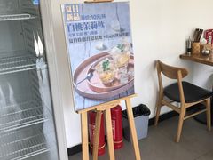 -海盗虾饭·剥好的小龙虾饭(SOHO尚都店)