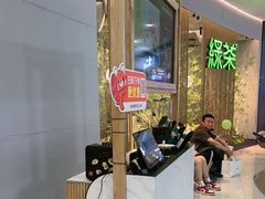 -绿茶餐厅(滨海万达广场店)