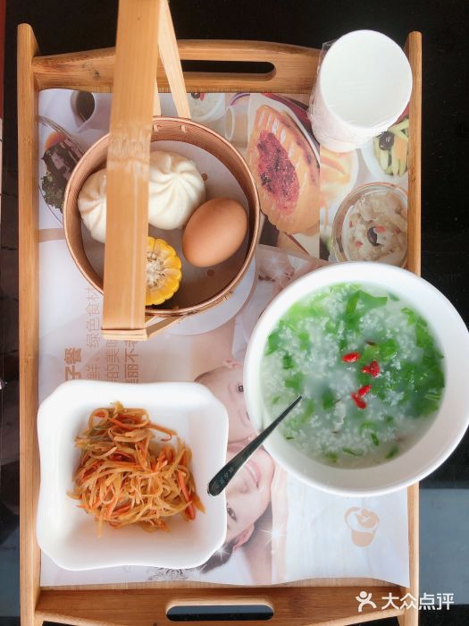 玥悦母婴月子护理中心玥悦喜喜馆图片