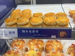 -酥侯糕点(长楹天街店)