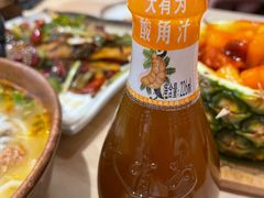 -米店·云南菜(南门店)