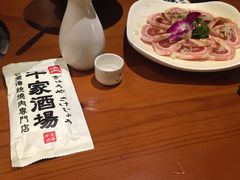 -牛家酒场(7mall店)