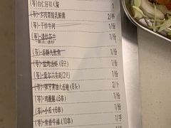 -白仁仔· 活烤海鲜 宵夜(豫园店)