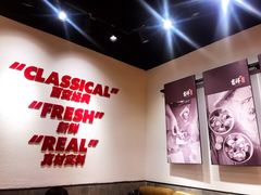 -吉祥馄饨(乐桥地铁站店)