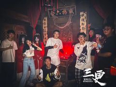 -瞳·实景密室逃脱(护国店)
