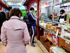 -牛街清顺斋小吃(牛街东里小区一区店)