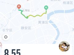 -苏州河梦清园环保主题公园