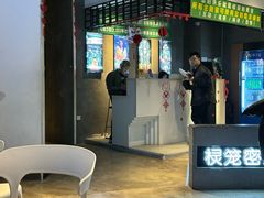 -棂笼·深度沉浸密室(武汉旗舰店)