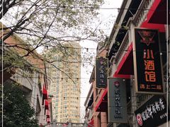 -吉庆街美食广场