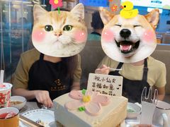 -KK BAKERY烘焙
