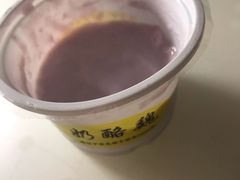 宫廷奶酪-奶酪魏(牛街总店)