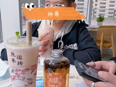 -奈雪的茶(中海环宇荟店)