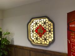 -四季厨房 鲁菜·孔府烤鸭(高新万达店)
