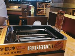 -令狐冲·活鱼馆(宝龙店)