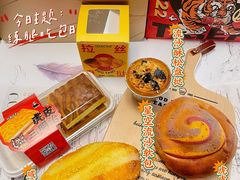 -LELECHA乐乐茶(新街口大洋店)