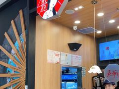 -茶颜悦色(雨花亭凯德二楼店)