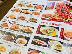 -洞庭渔人(沙湾店)