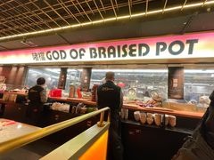 -啫神·广州地标美食(北京路店)