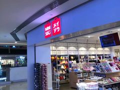 -名创优品(福建福州闽侯万家广场店)