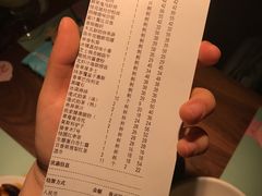 账单-大树餐厅(益田假日店)