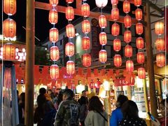 -沙州食驿·非遗小吃夜市