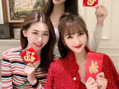 -火璽·園