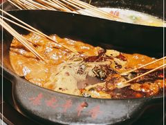 -袁记串串香(新南门店)