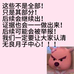 -恒熙玥月子会所