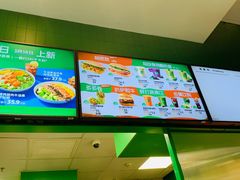 -肯德基(凯德国贸店)